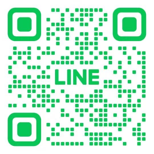 LINE 予約QRコード